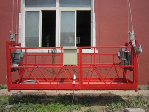 ZLP系列高處作業(yè)吊籃